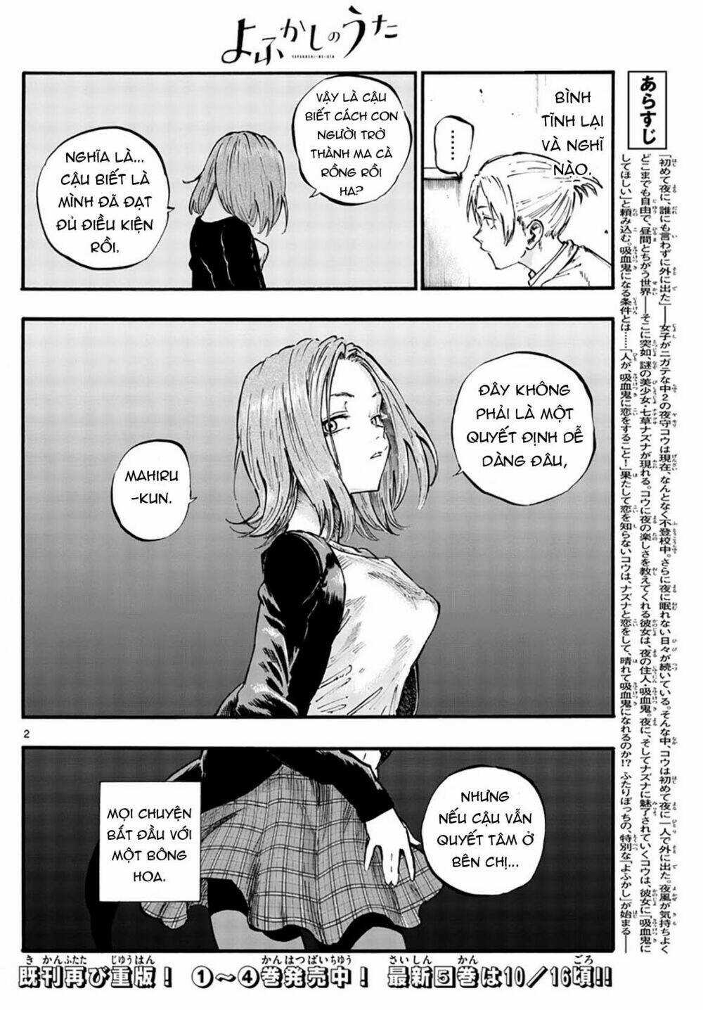 Yofukashi No Uta Chapter 50 trang 4