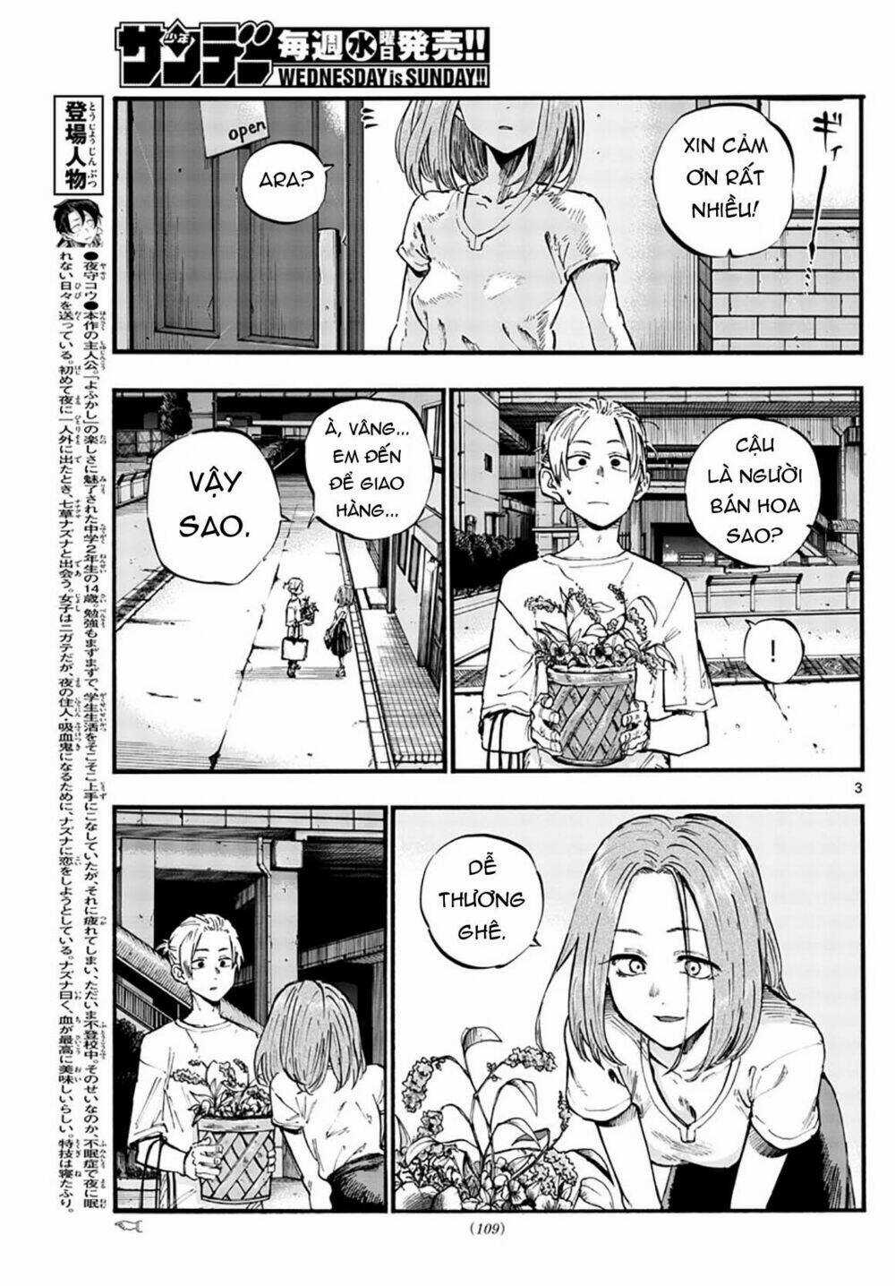Yofukashi No Uta Chapter 50 trang 5