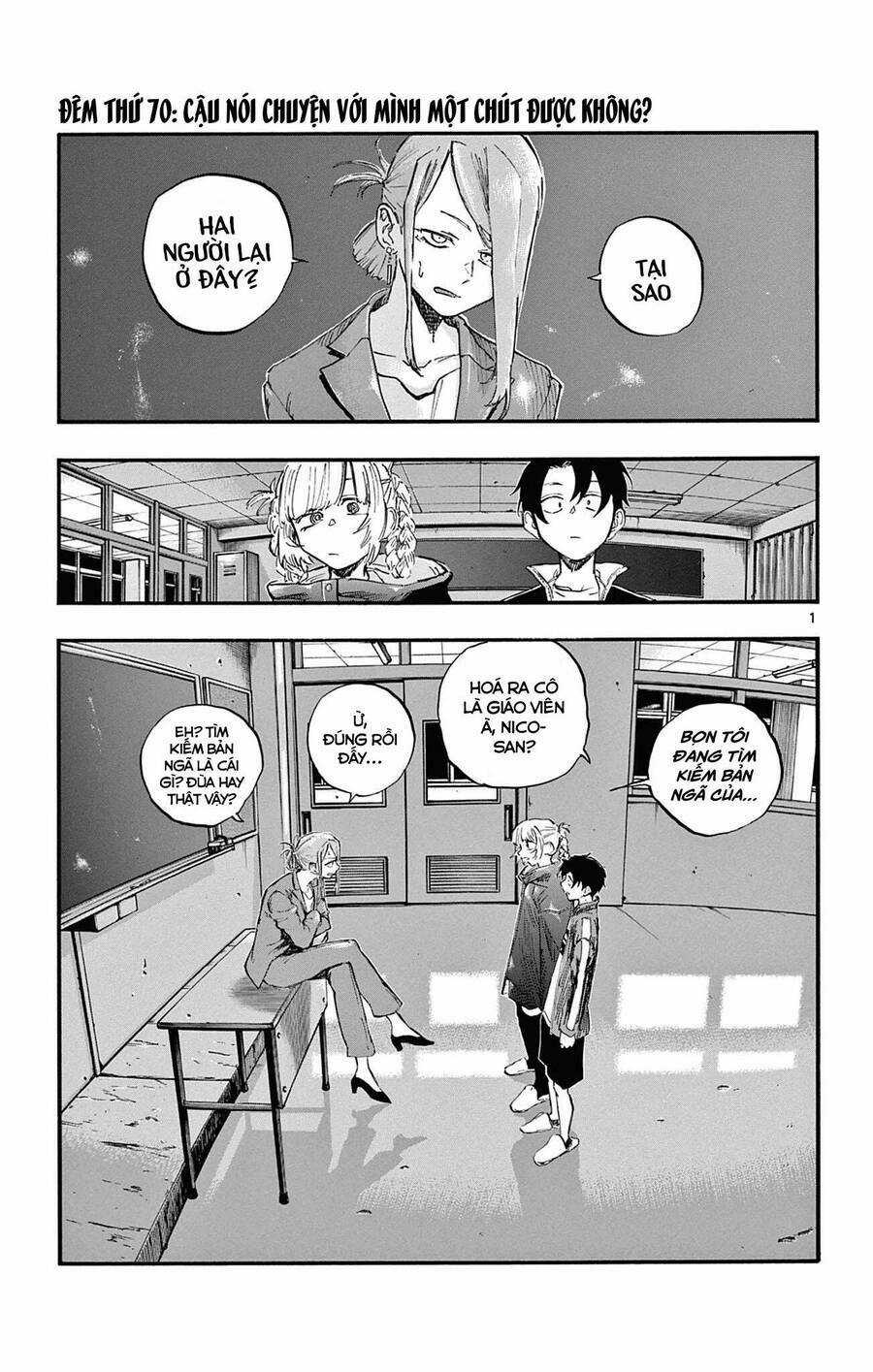 Yofukashi No Uta Chapter 70 trang 1