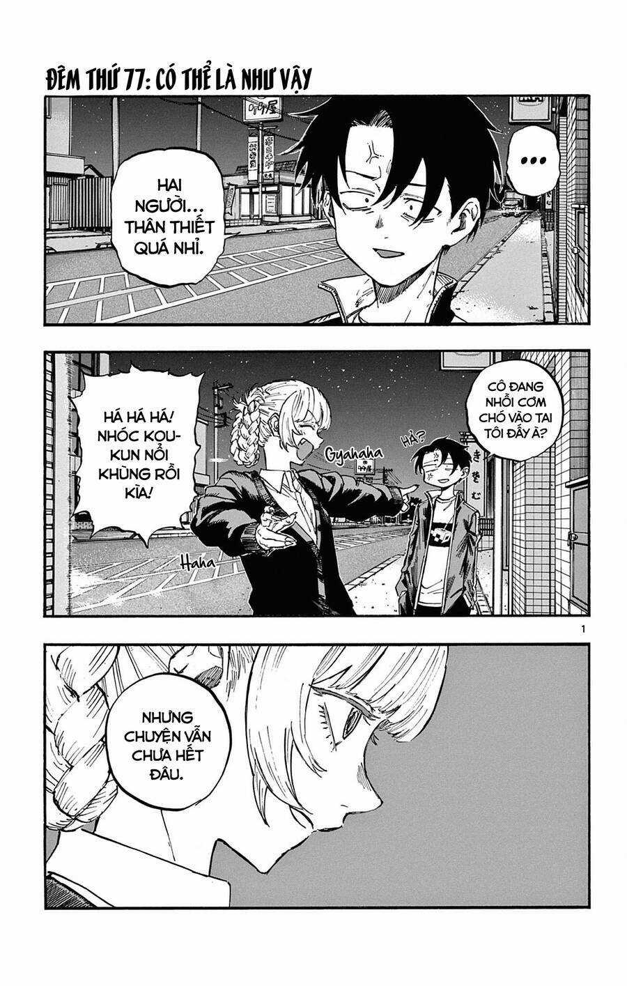 Yofukashi No Uta Chapter 77 trang 0