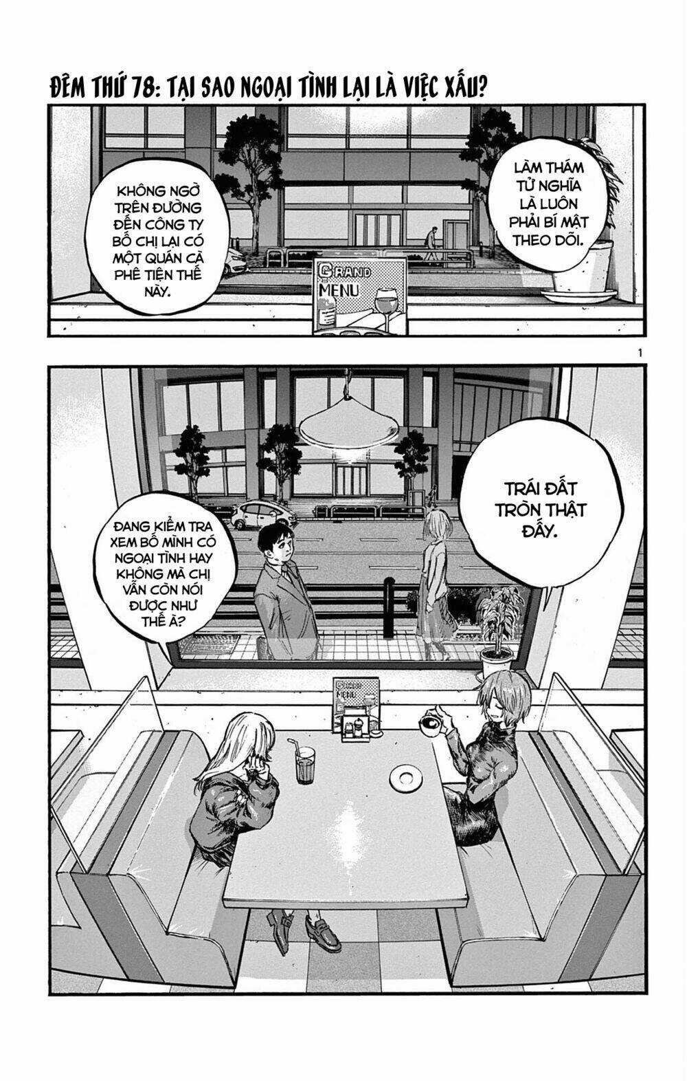 Yofukashi No Uta Chapter 78 trang 1