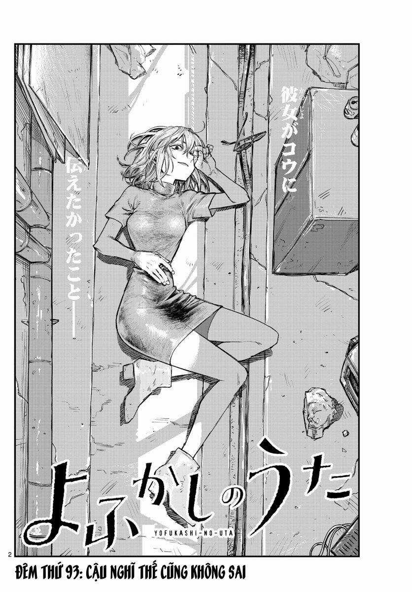 Yofukashi No Uta Chapter 93 trang 1