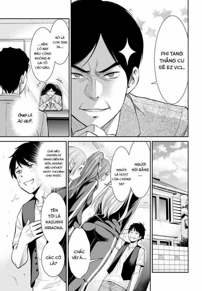 Yojouhan Isekai Kouryuuki Chapter 1.1 trang 10