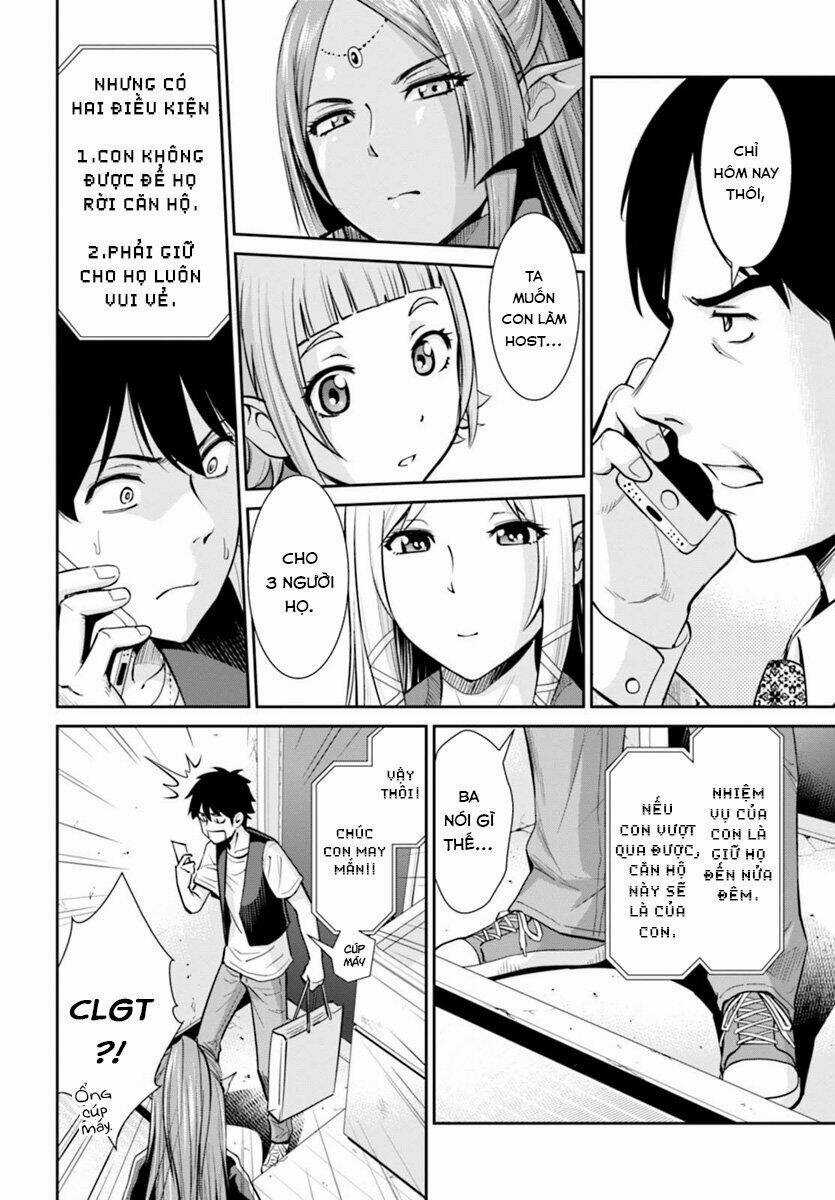 Yojouhan Isekai Kouryuuki Chapter 1.1 trang 7