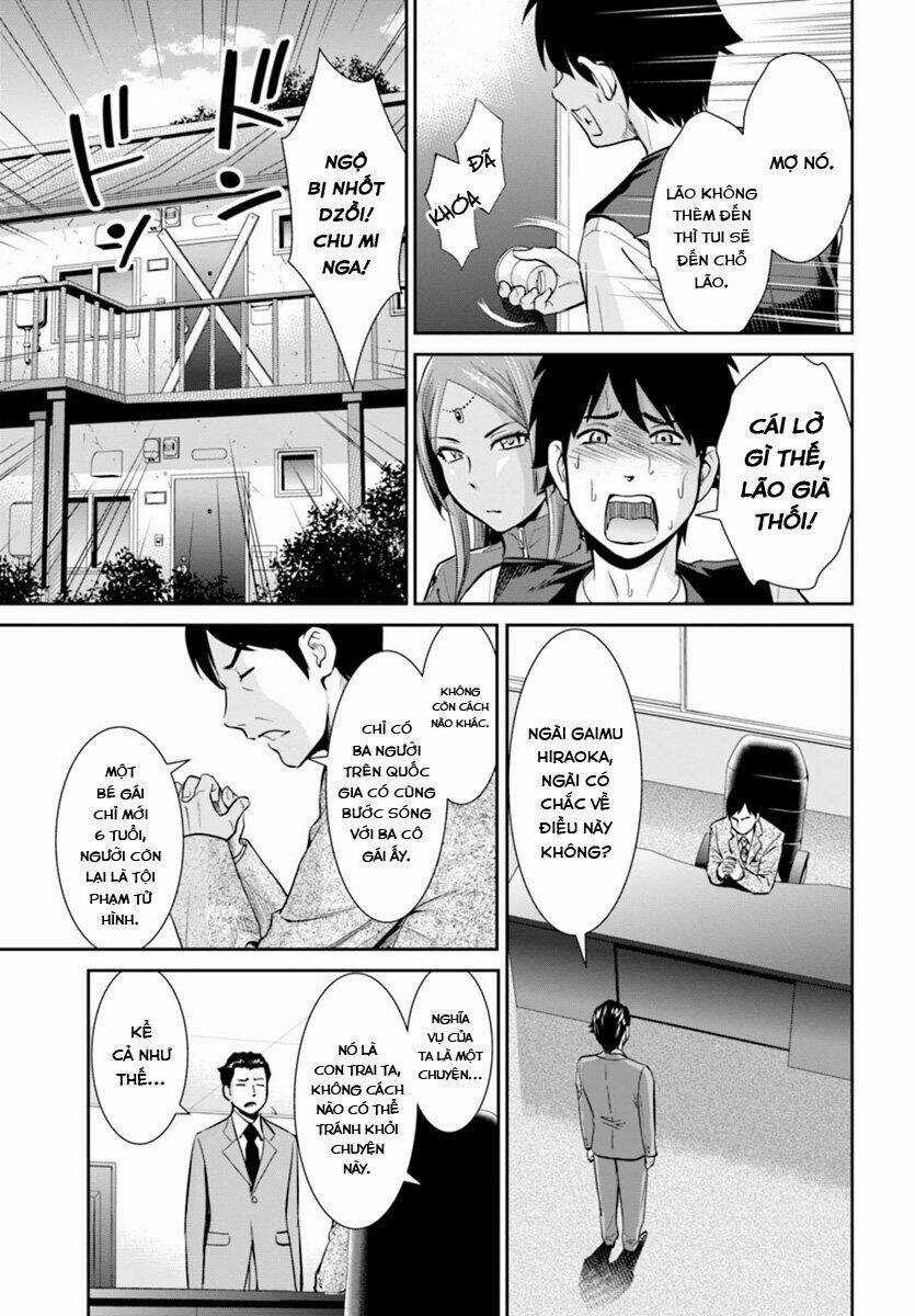 Yojouhan Isekai Kouryuuki Chapter 1.1 trang 8