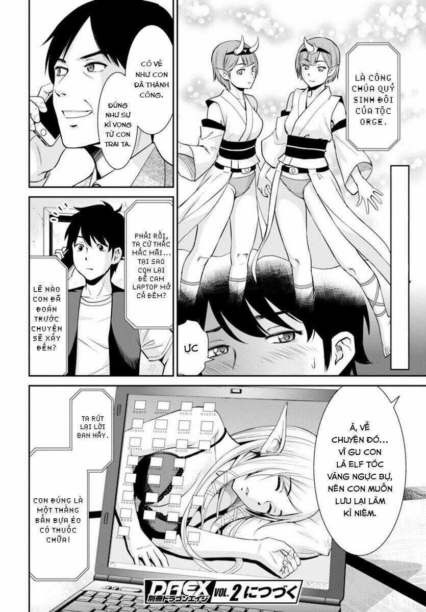 Yojouhan Isekai Kouryuuki Chapter 1 trang 12