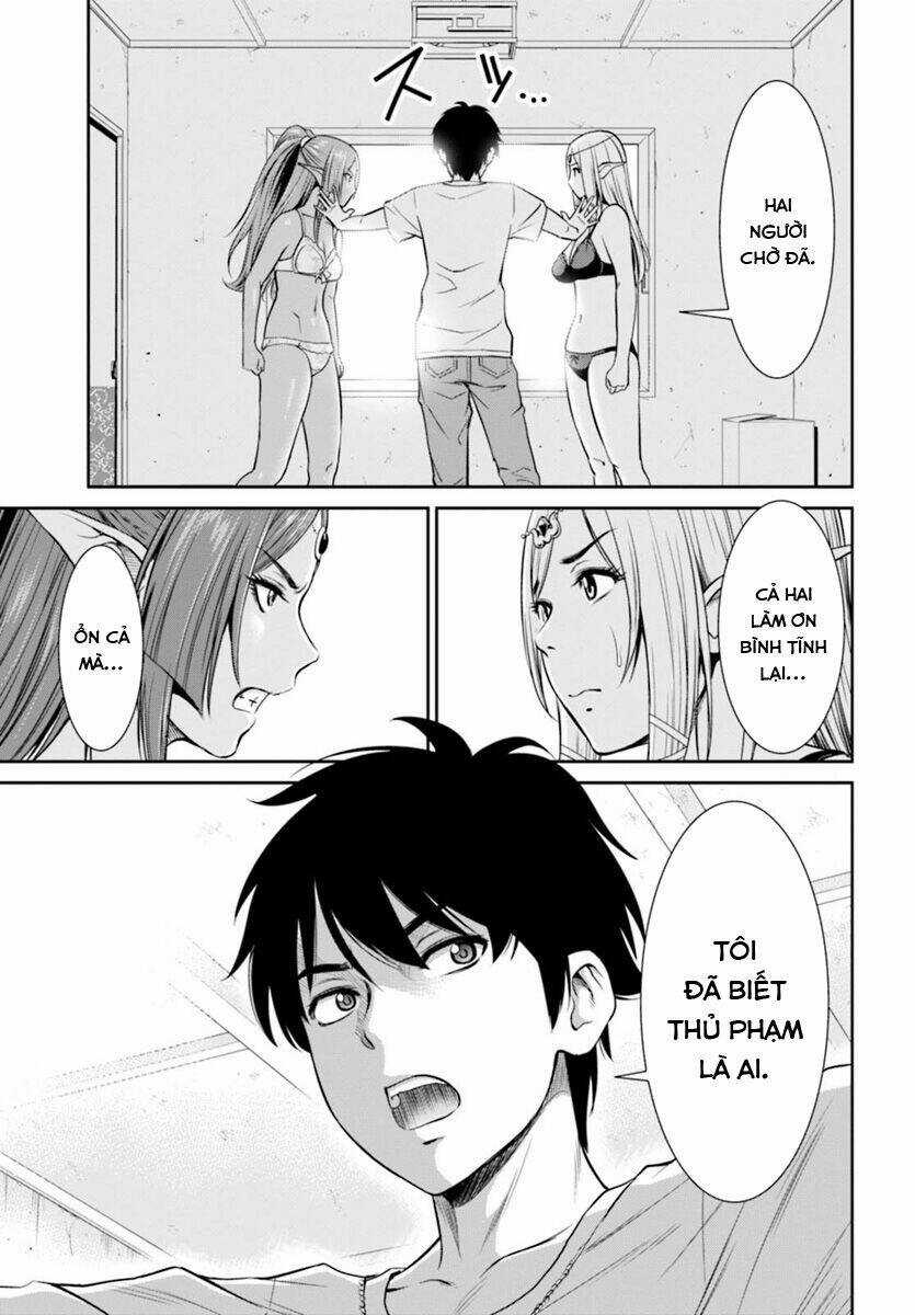 Yojouhan Isekai Kouryuuki Chapter 1 trang 3