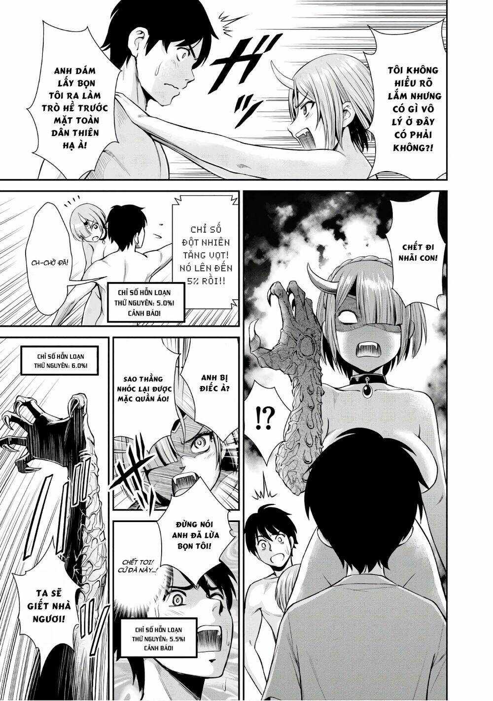 Yojouhan Isekai Kouryuuki Chapter 2 trang 25