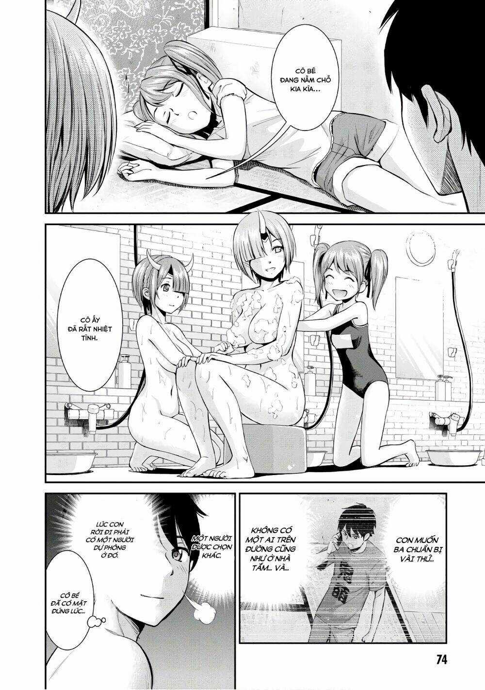 Yojouhan Isekai Kouryuuki Chapter 2 trang 32