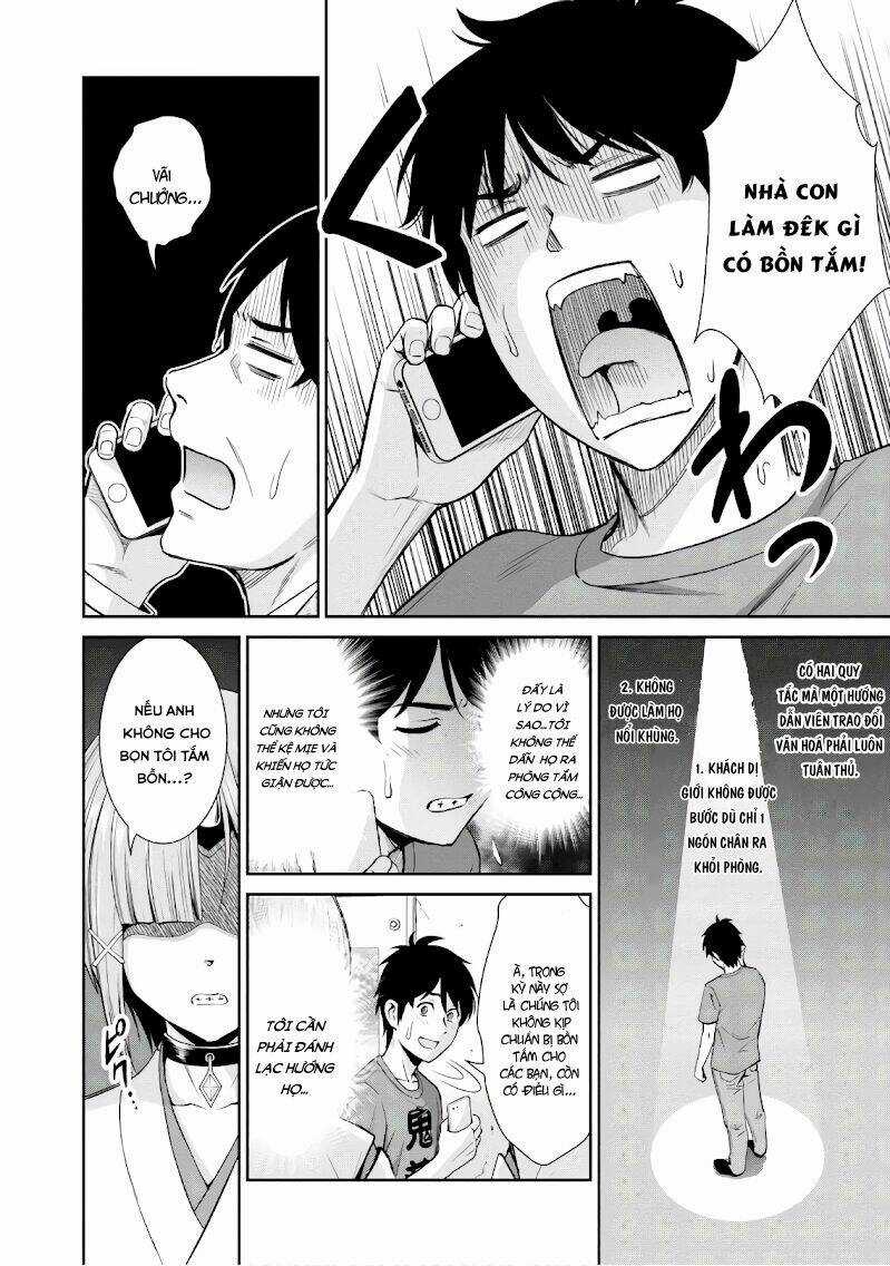 Yojouhan Isekai Kouryuuki Chapter 2 trang 6