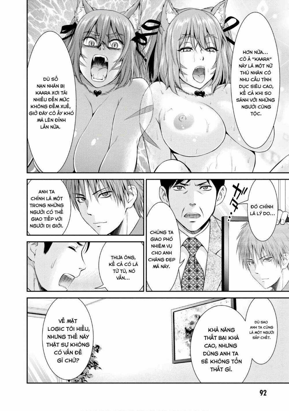 Yojouhan Isekai Kouryuuki Chapter 3 trang 12