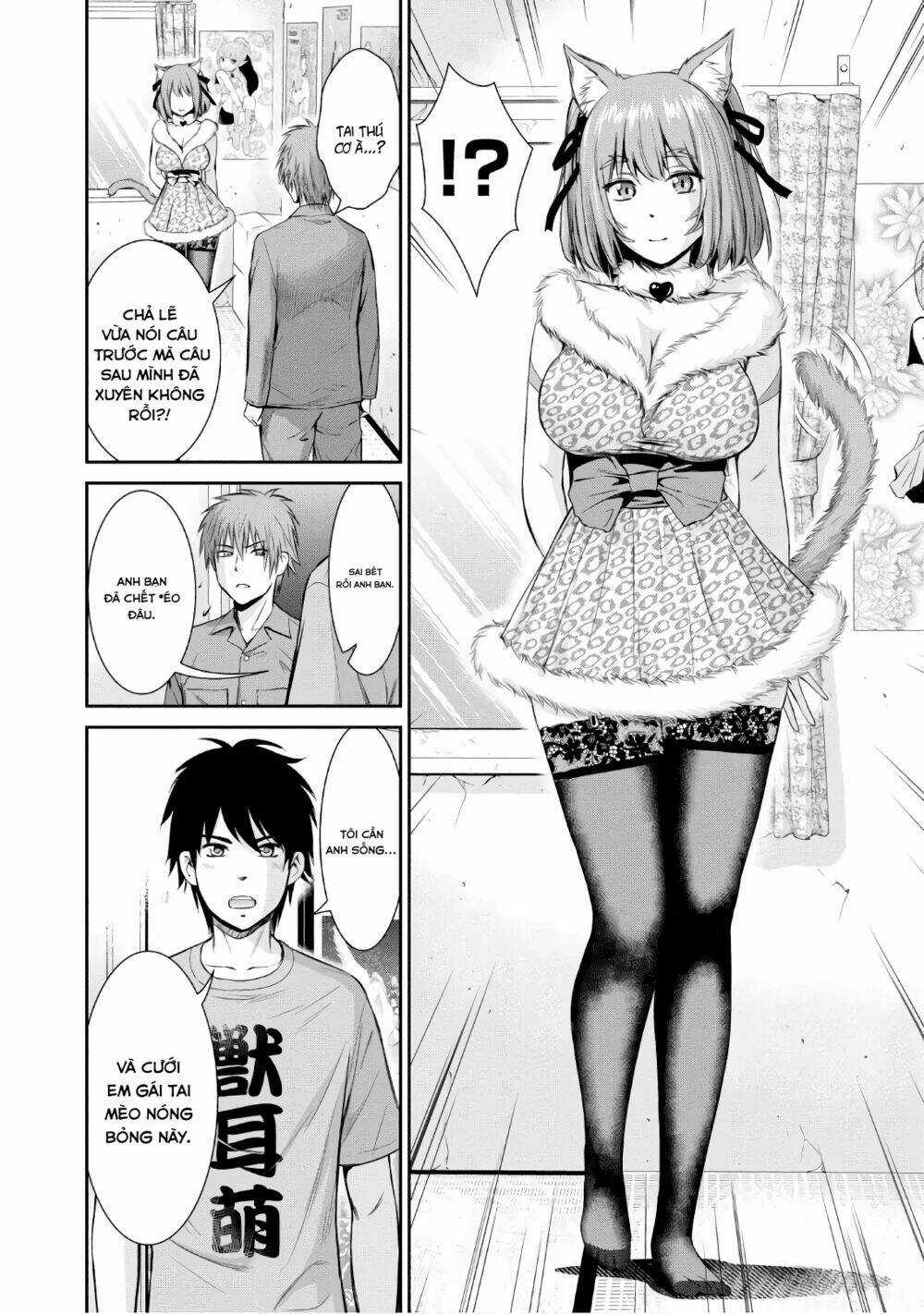 Yojouhan Isekai Kouryuuki Chapter 3 trang 4