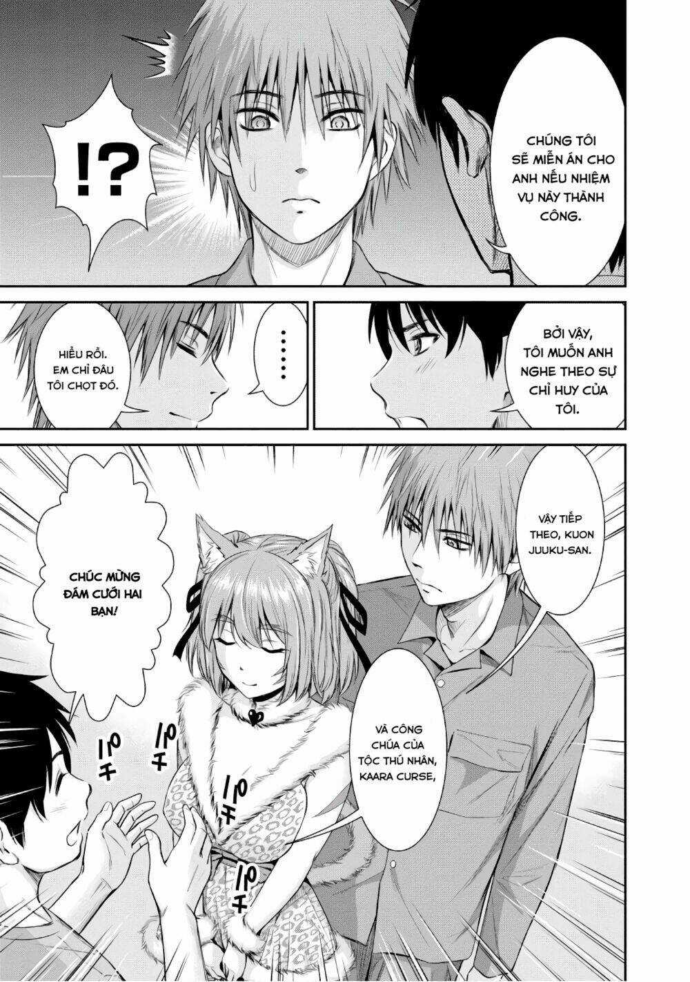 Yojouhan Isekai Kouryuuki Chapter 3 trang 7