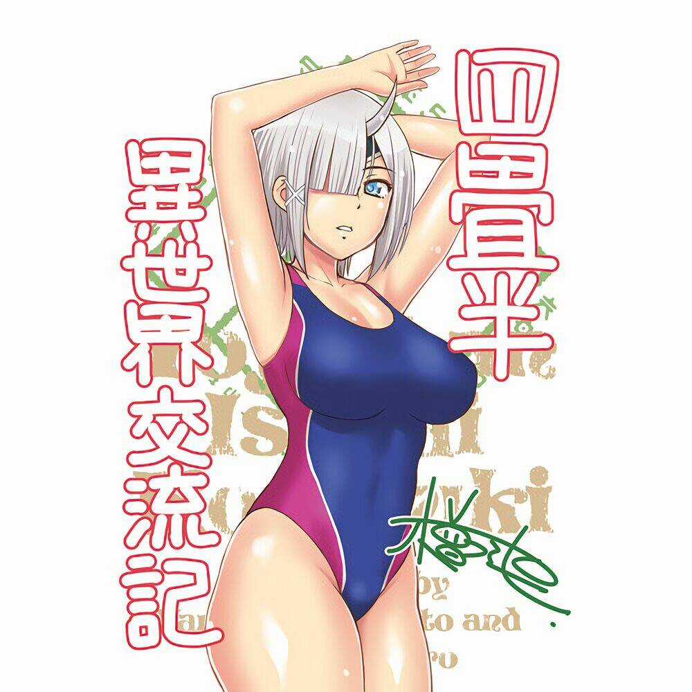 Yojouhan Isekai Kouryuuki Chapter 4.5 trang 2