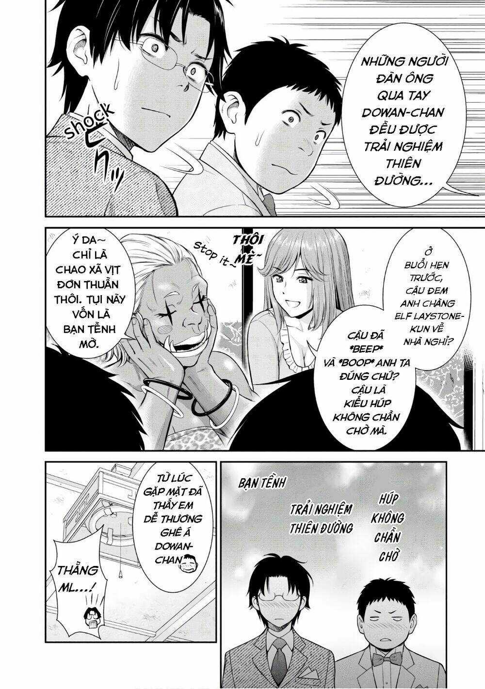 Yojouhan Isekai Kouryuuki Chapter 4 trang 17