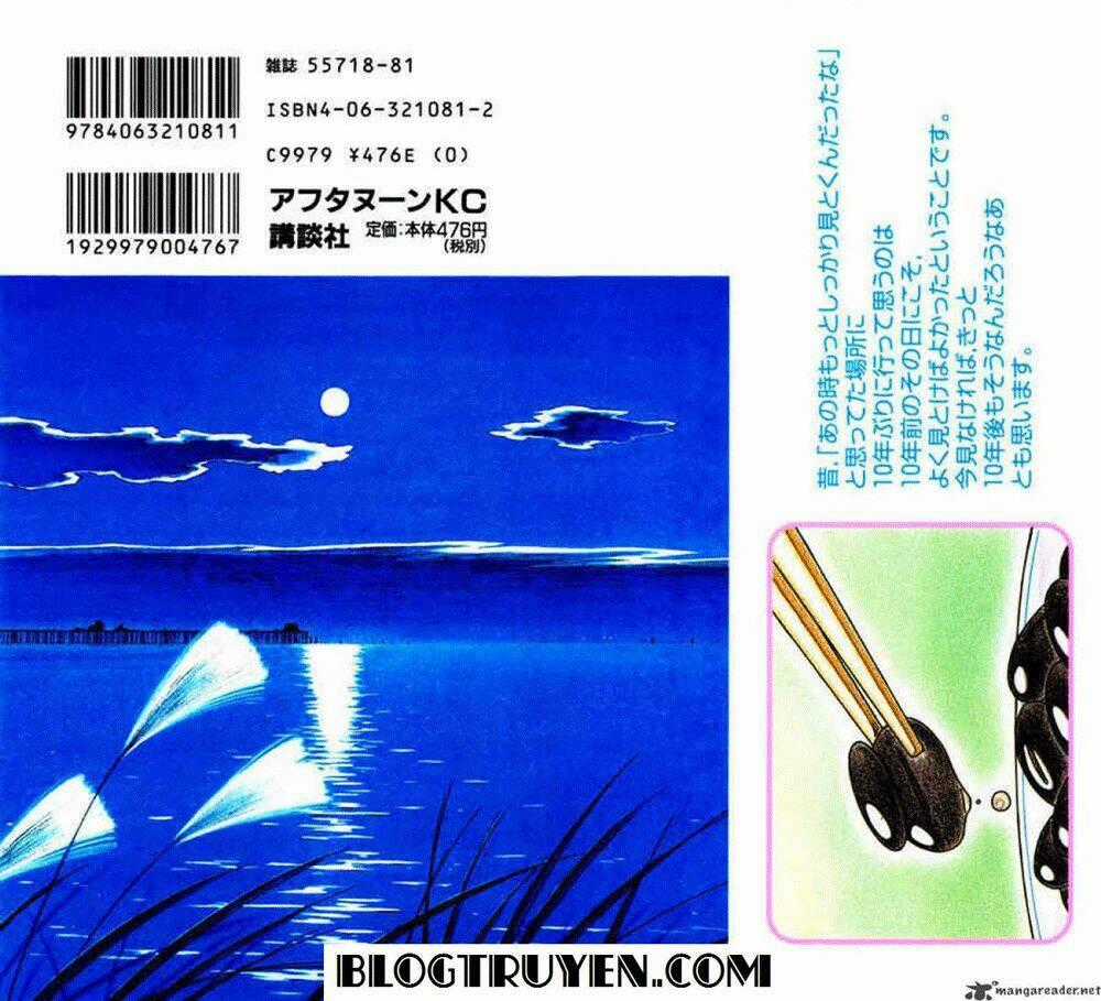 Yokohama Kaidashi Kikou. Chapter 42 trang 19