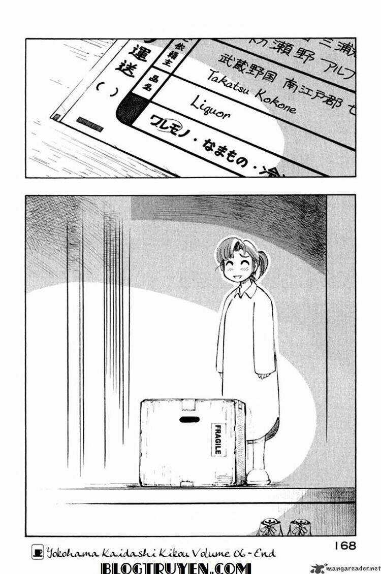 Yokohama Kaidashi Kikou. Chapter 54 trang 16