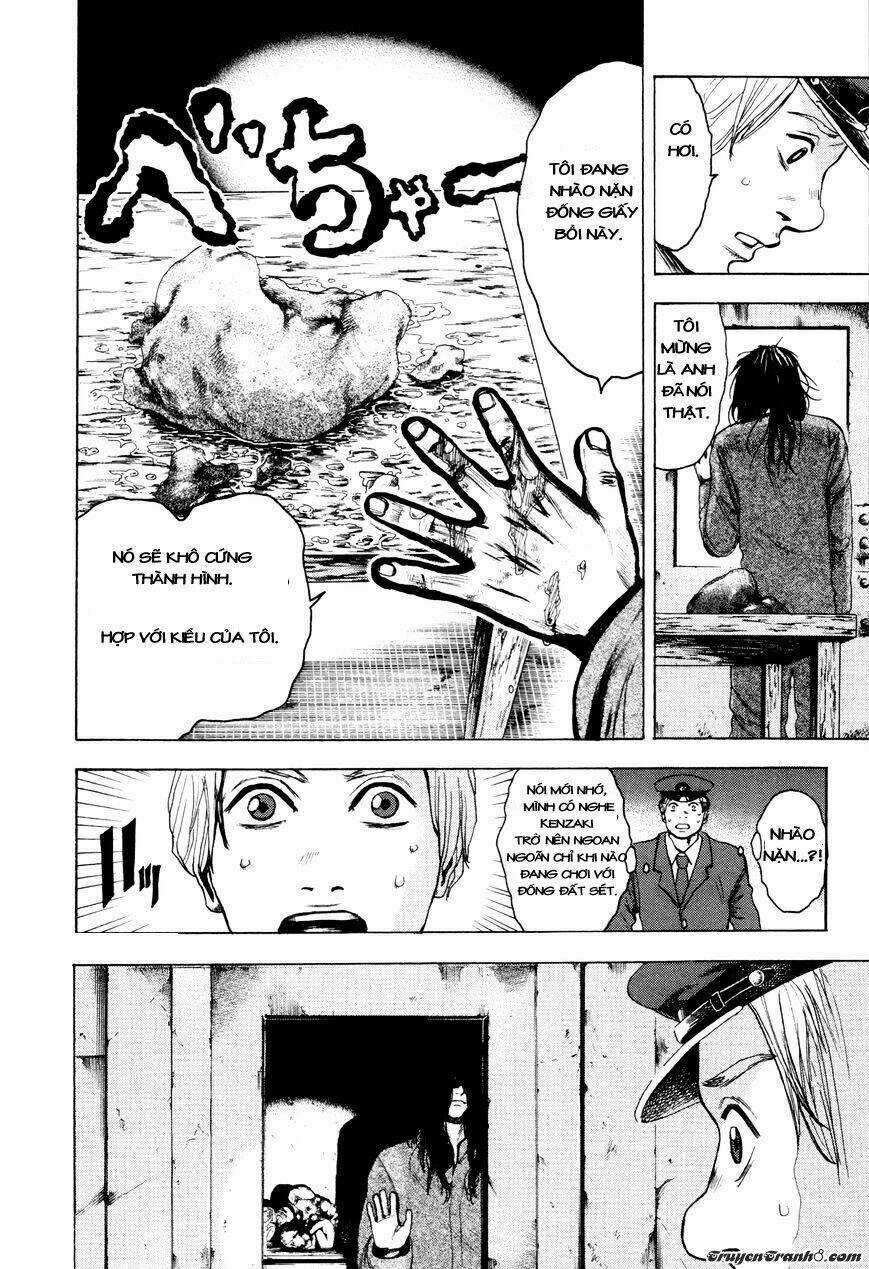 Yokohamasen Doppelganger Chapter 1.1 trang 13
