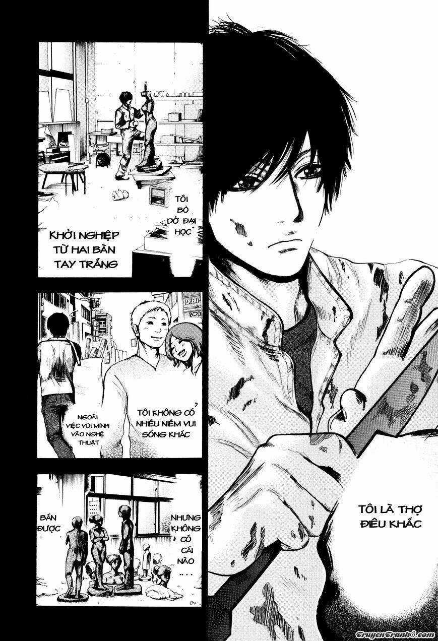 Yokohamasen Doppelganger Chapter 1.1 trang 17