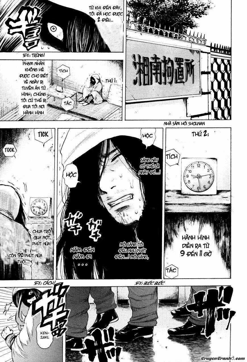 Yokohamasen Doppelganger Chapter 1.1 trang 22