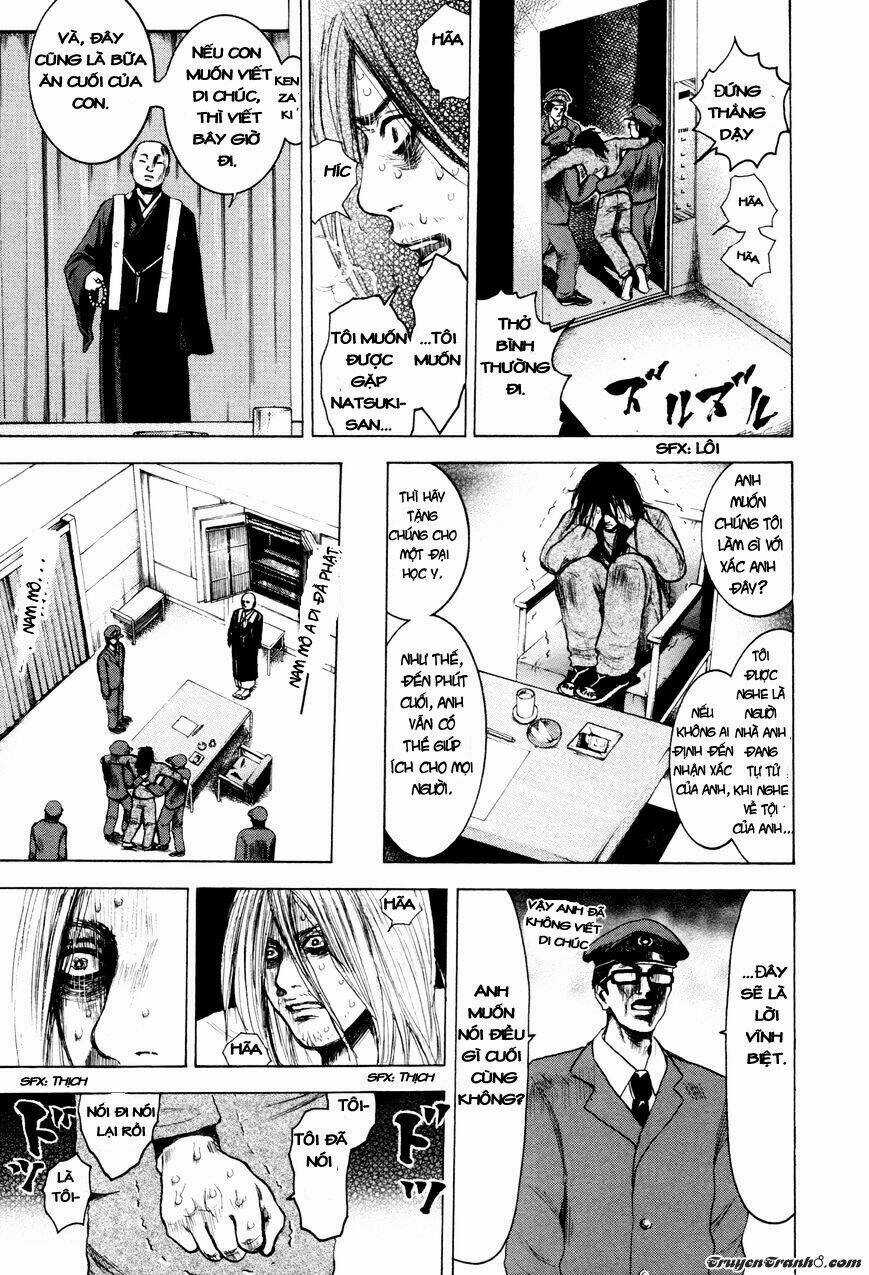 Yokohamasen Doppelganger Chapter 1.1 trang 24