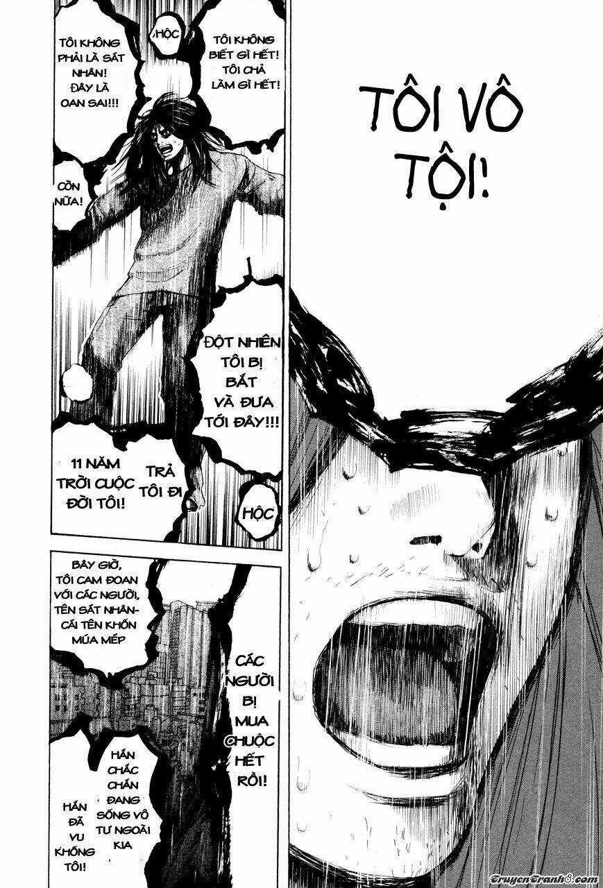 Yokohamasen Doppelganger Chapter 1.1 trang 25