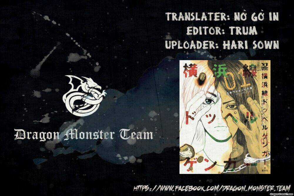 Yokohamasen Doppelganger Chapter 1.1 trang 29