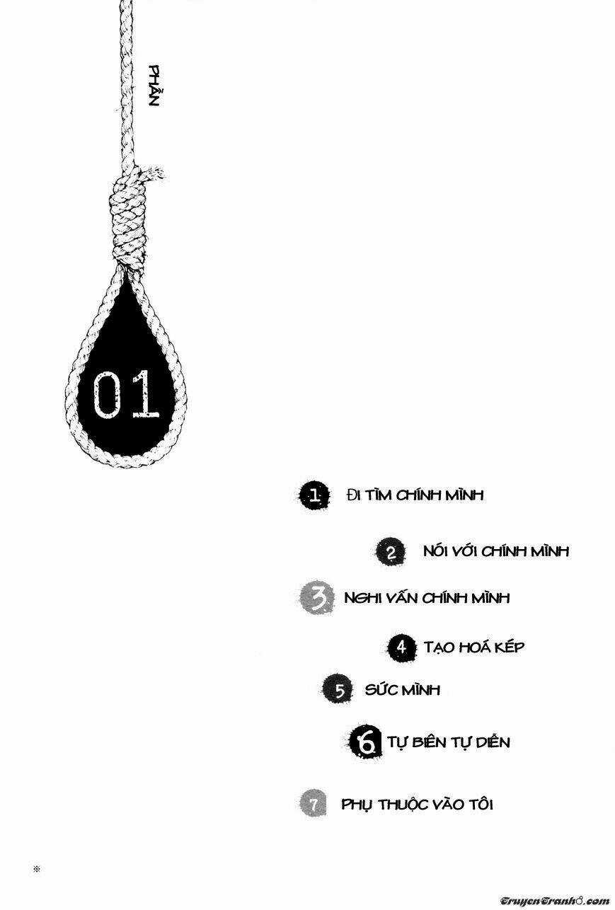 Yokohamasen Doppelganger Chapter 1.1 trang 4