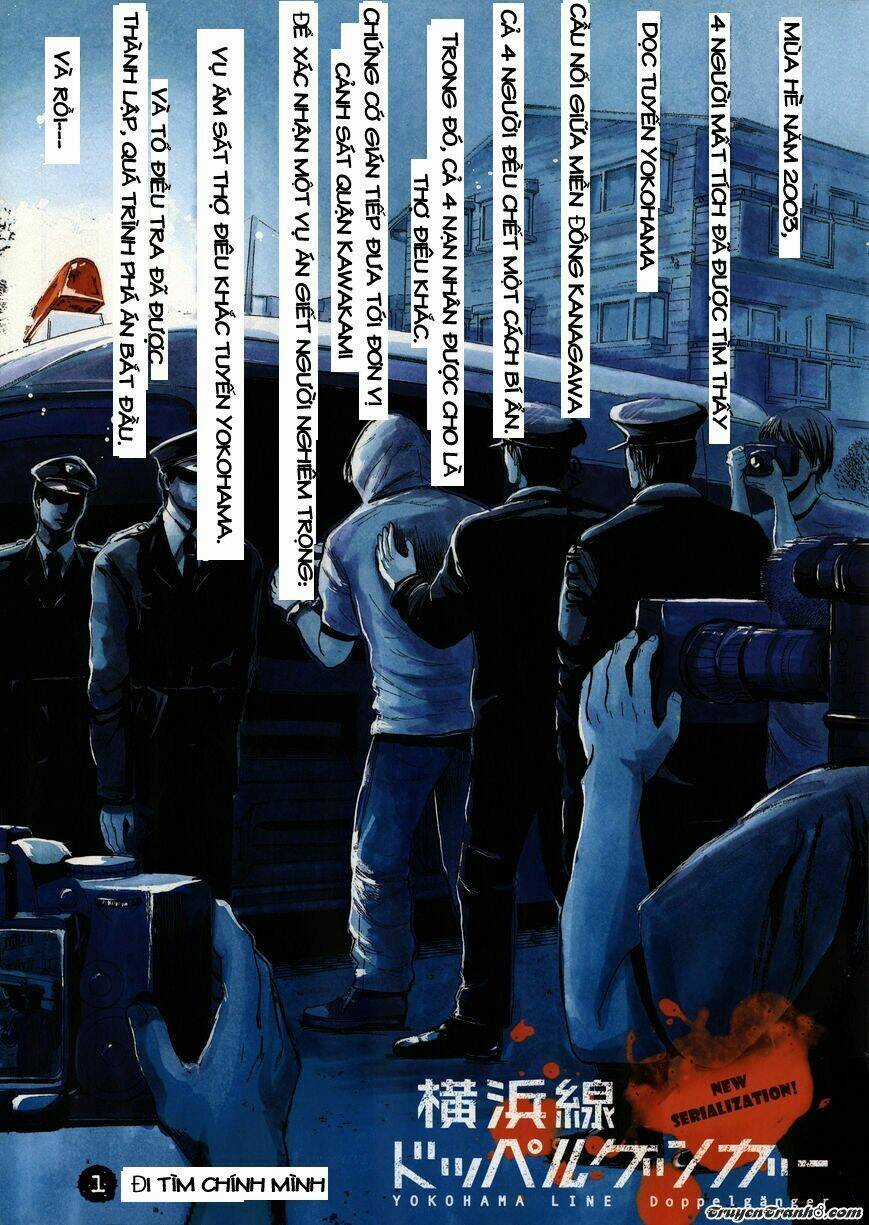 Yokohamasen Doppelganger Chapter 1.1 trang 5