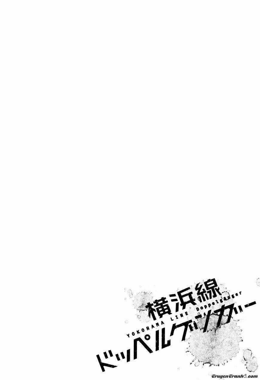 Yokohamasen Doppelganger Chapter 1.1 trang 7