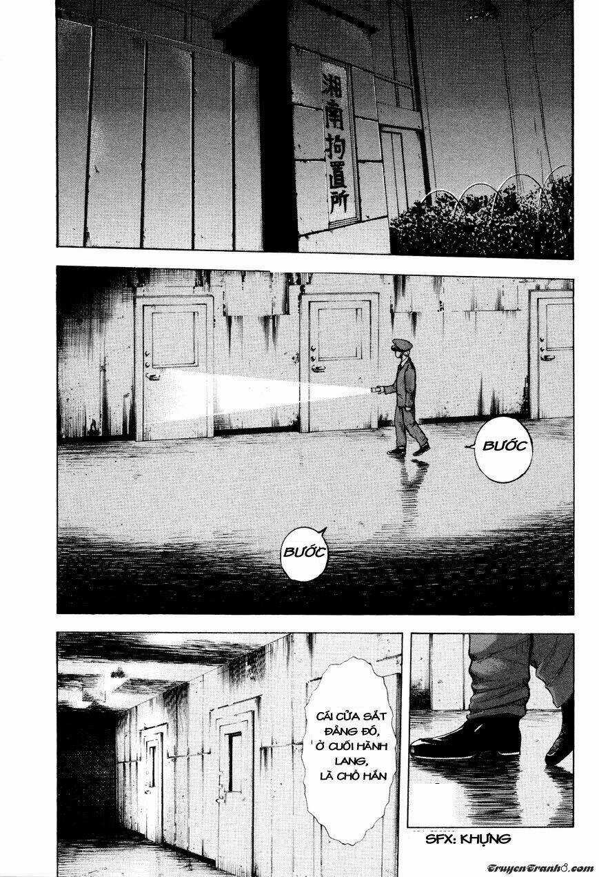 Yokohamasen Doppelganger Chapter 1.1 trang 9
