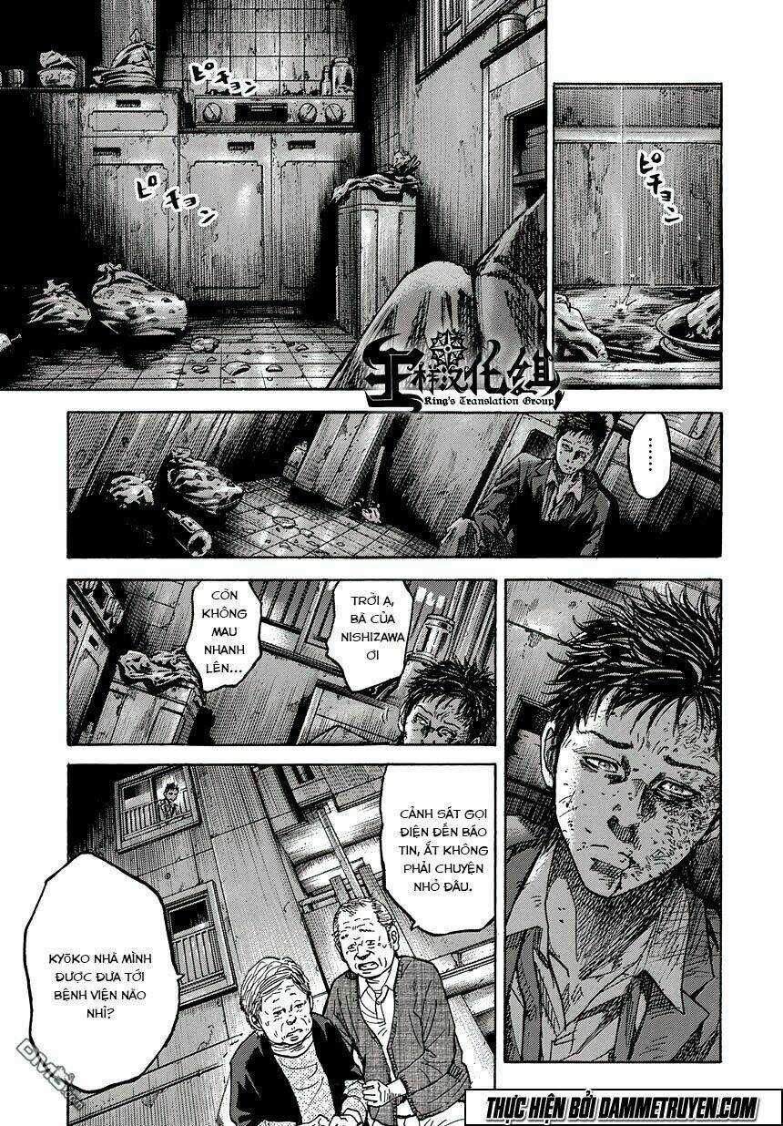 Yokokuhan 2 – The Copycat Chapter 1.2 trang 12