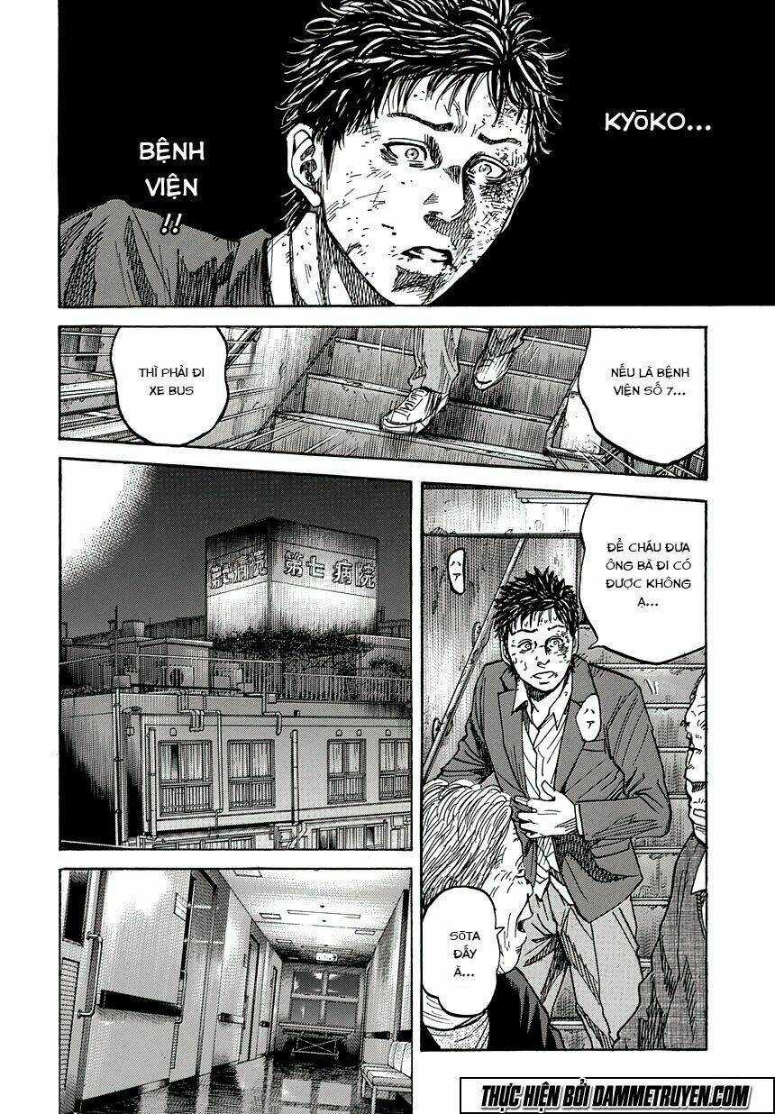 Yokokuhan 2 – The Copycat Chapter 1.2 trang 13