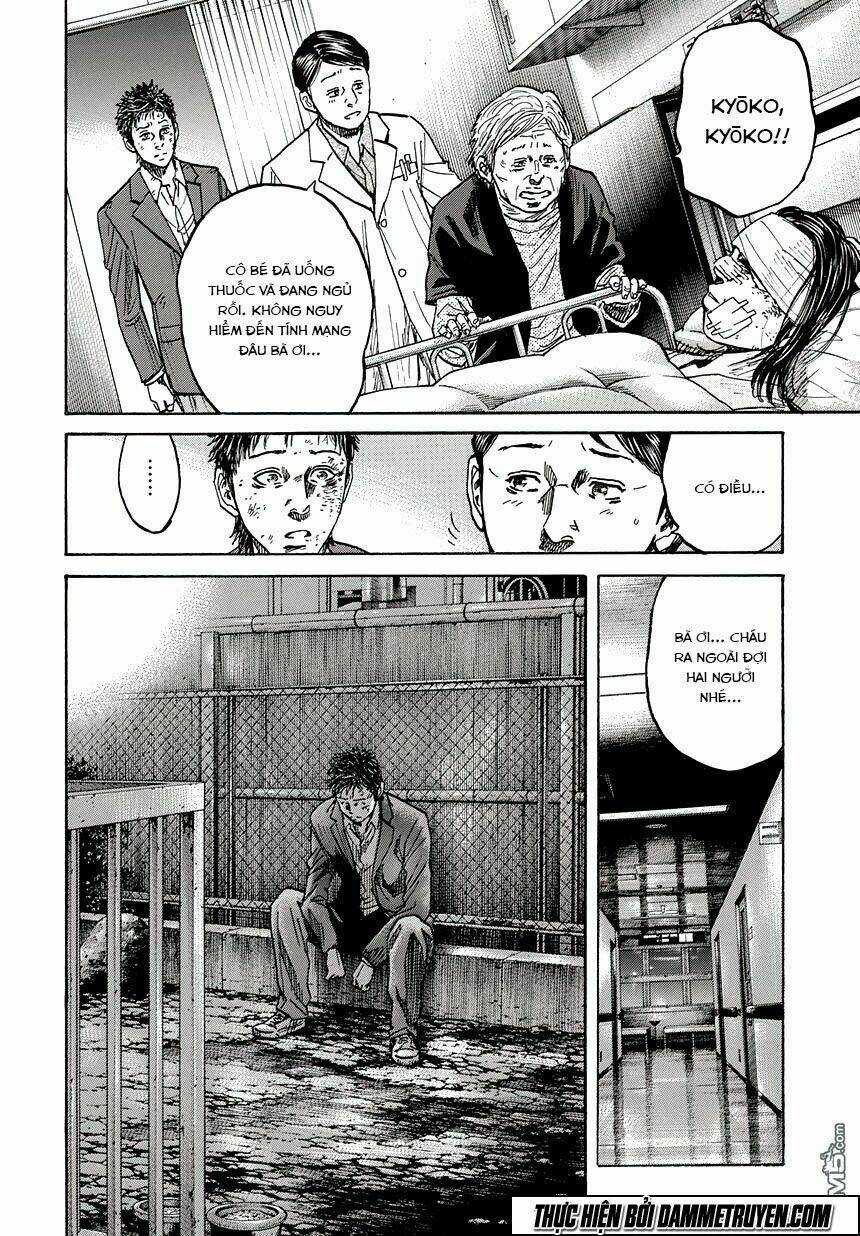 Yokokuhan 2 – The Copycat Chapter 1.2 trang 15