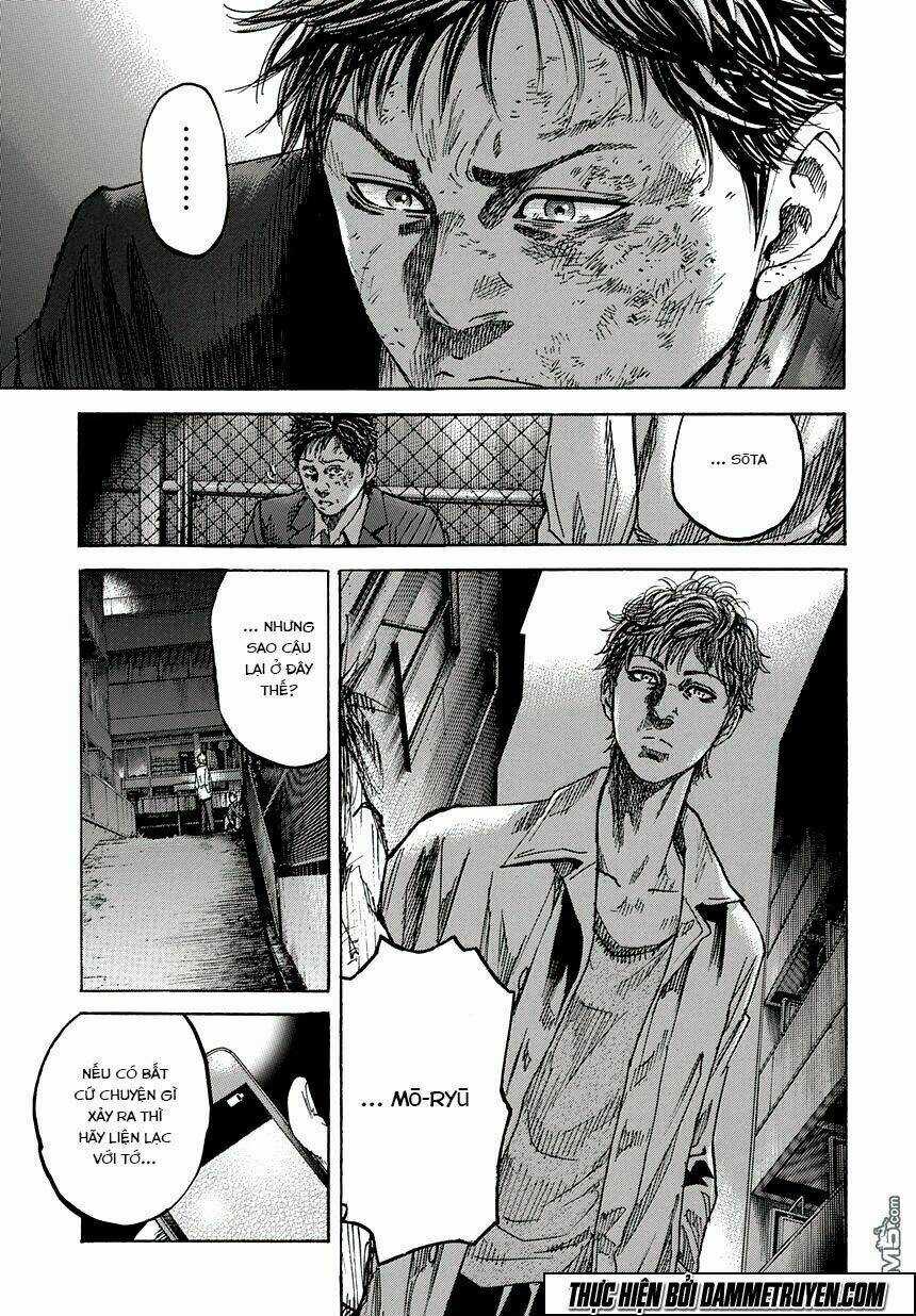 Yokokuhan 2 – The Copycat Chapter 1.2 trang 16