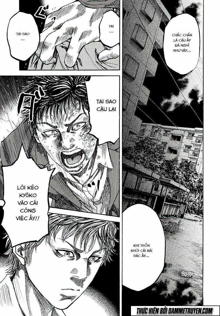 Yokokuhan 2 – The Copycat Chapter 1.2 trang 18