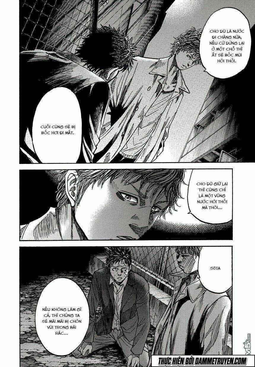 Yokokuhan 2 – The Copycat Chapter 1.2 trang 19