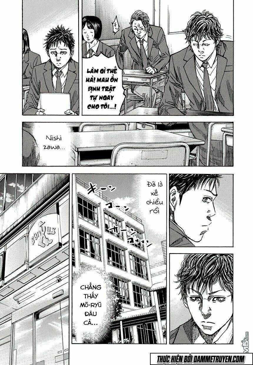Yokokuhan 2 – The Copycat Chapter 1.2 trang 2