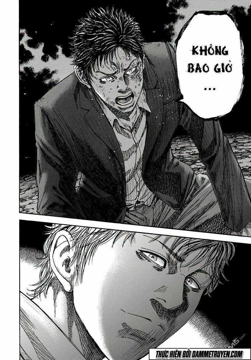 Yokokuhan 2 – The Copycat Chapter 1.2 trang 21