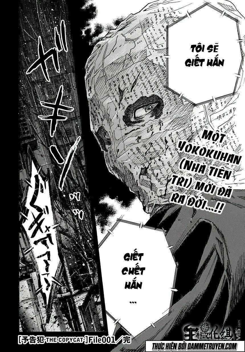Yokokuhan 2 – The Copycat Chapter 1.2 trang 26