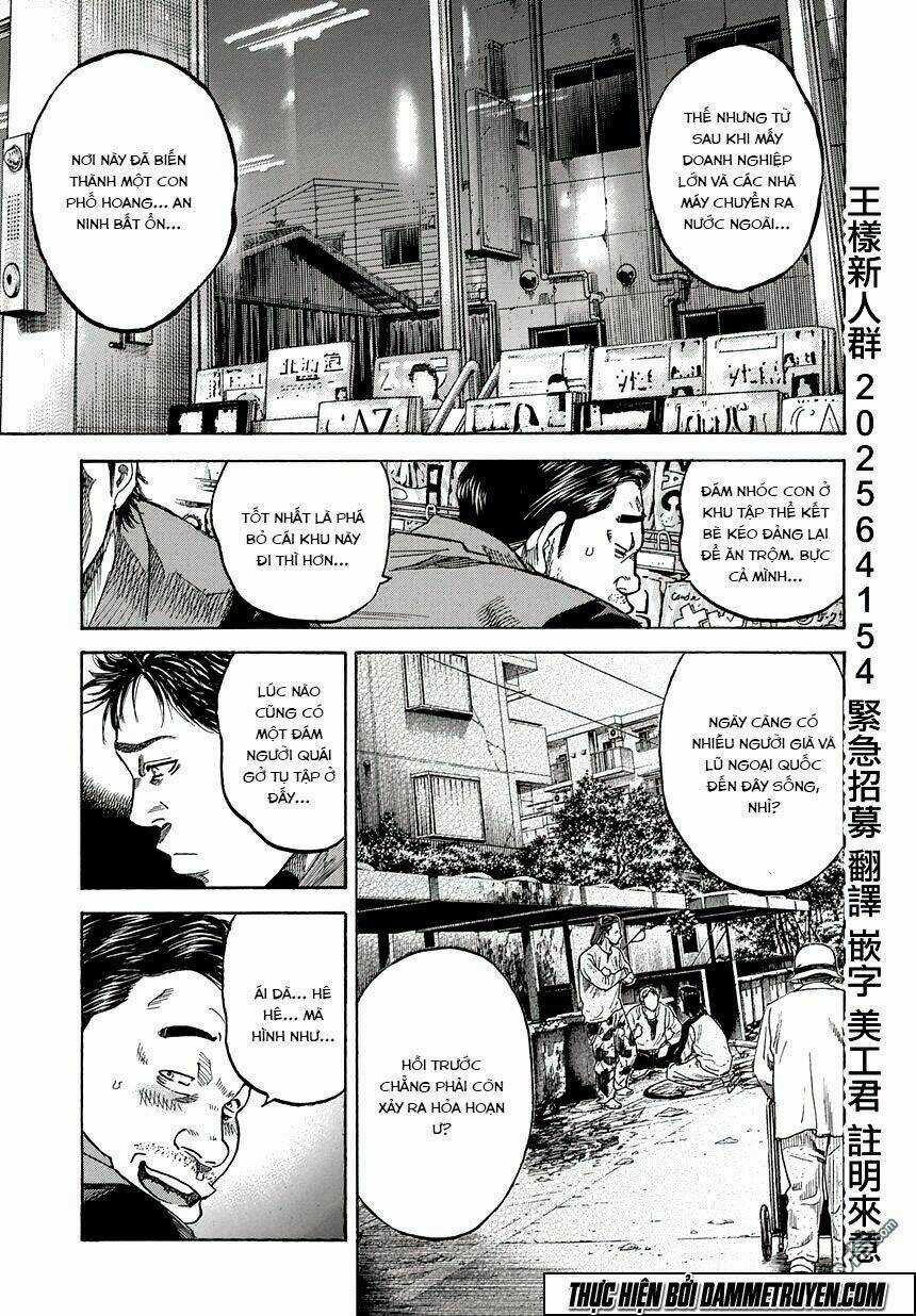 Yokokuhan 2 – The Copycat Chapter 1.2 trang 4