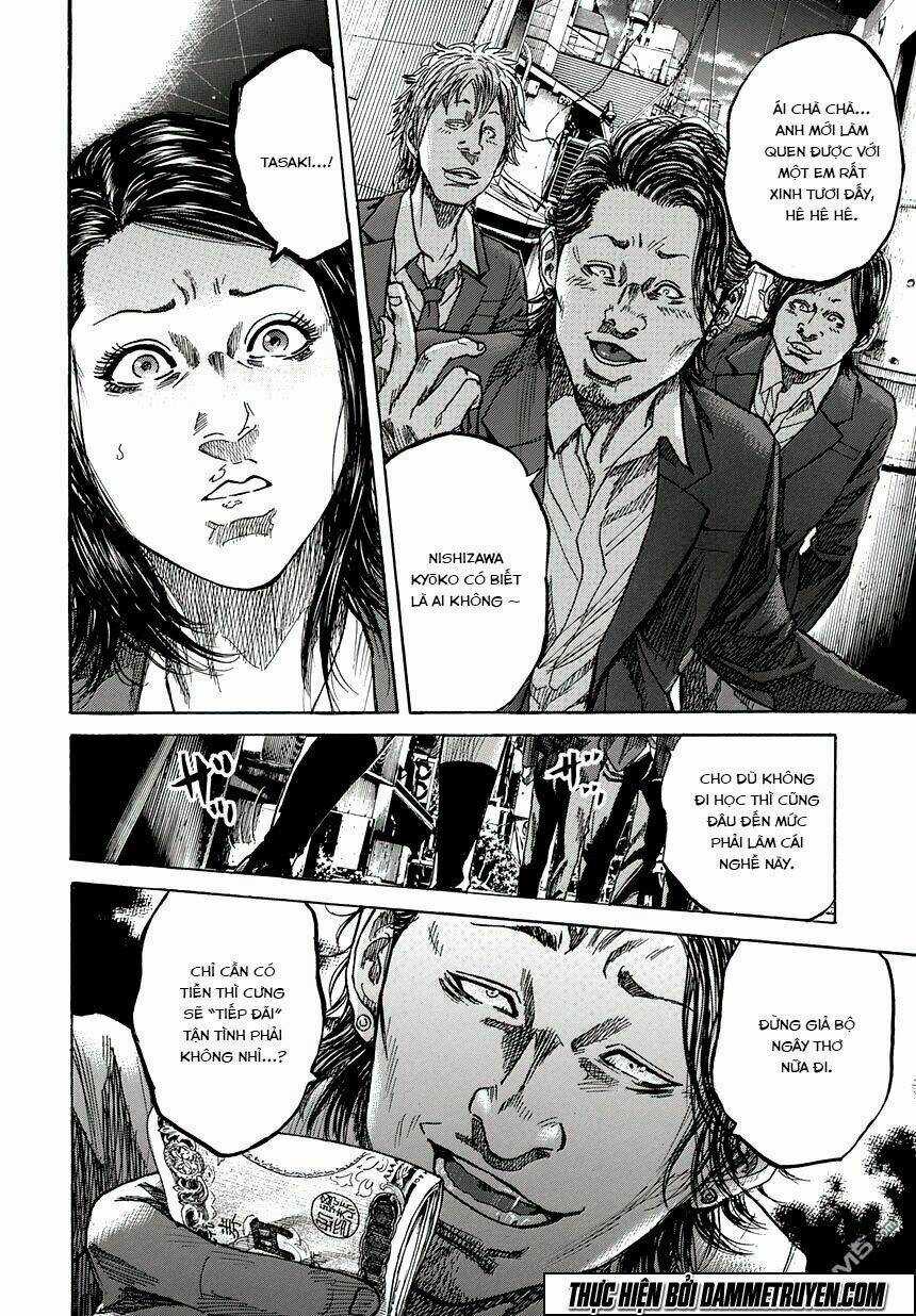 Yokokuhan 2 – The Copycat Chapter 1.2 trang 7