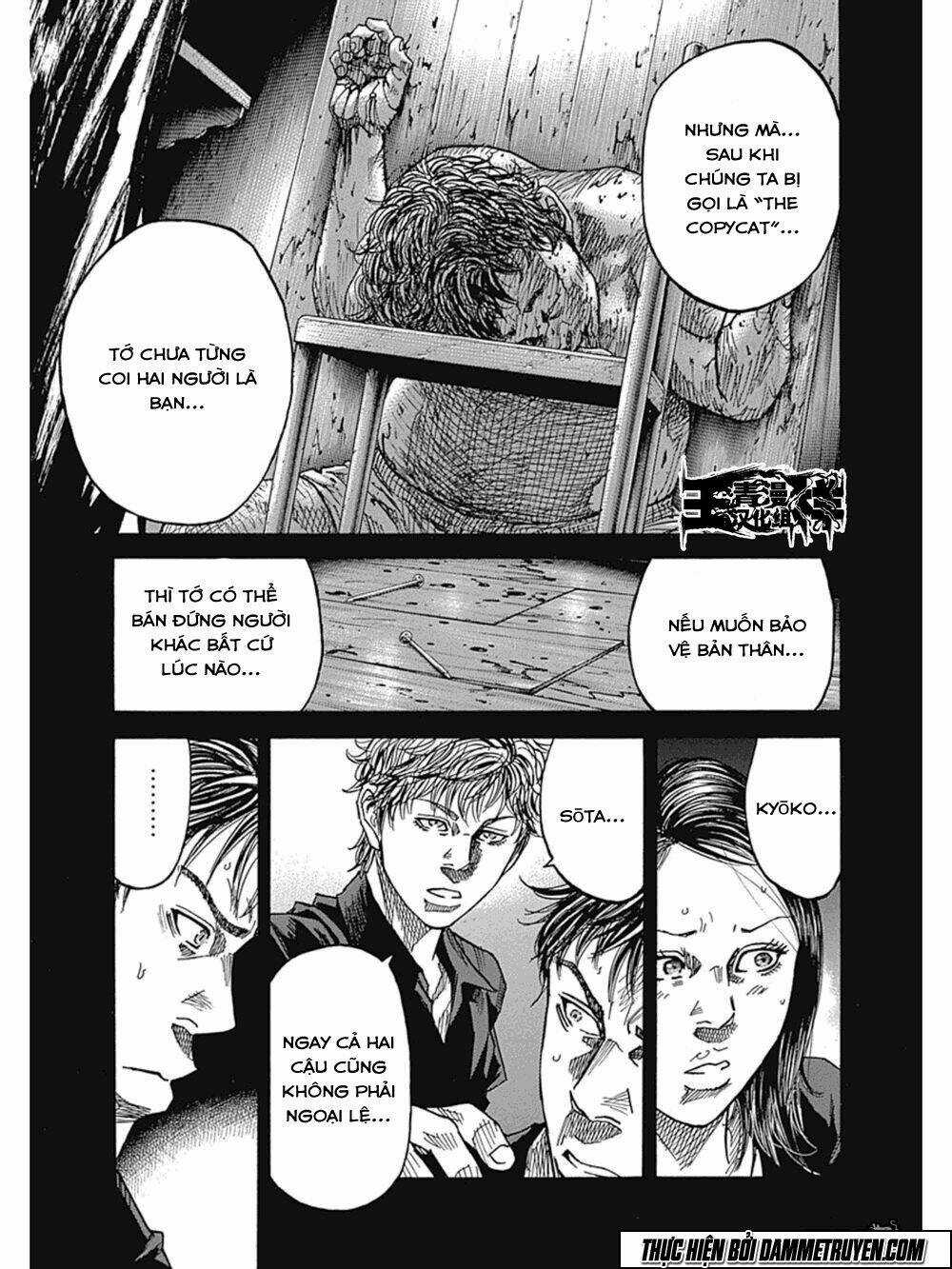 Yokokuhan 2 – The Copycat Chapter 10 trang 15