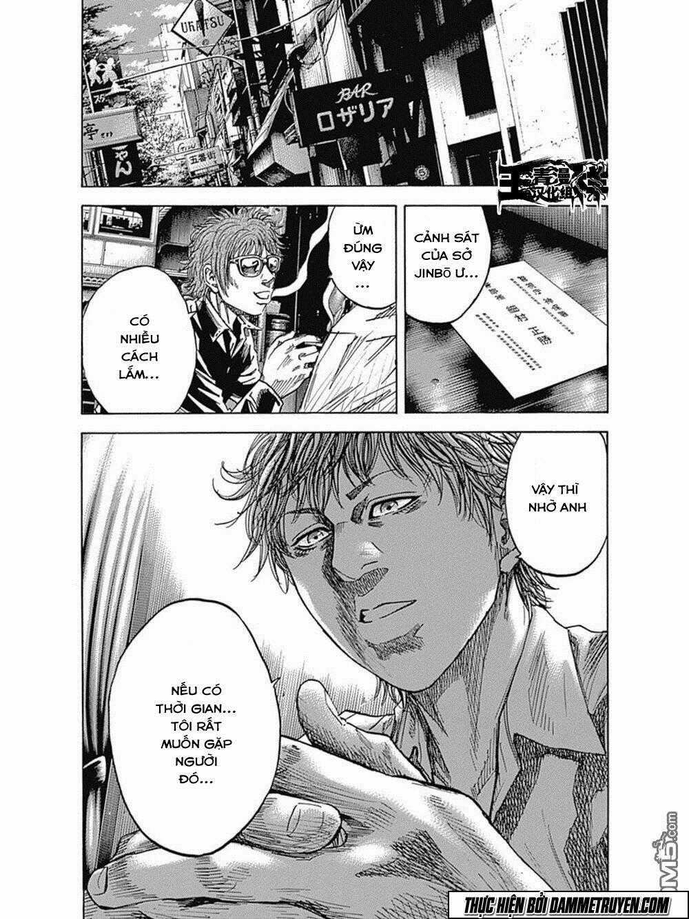 Yokokuhan 2 – The Copycat Chapter 10 trang 19