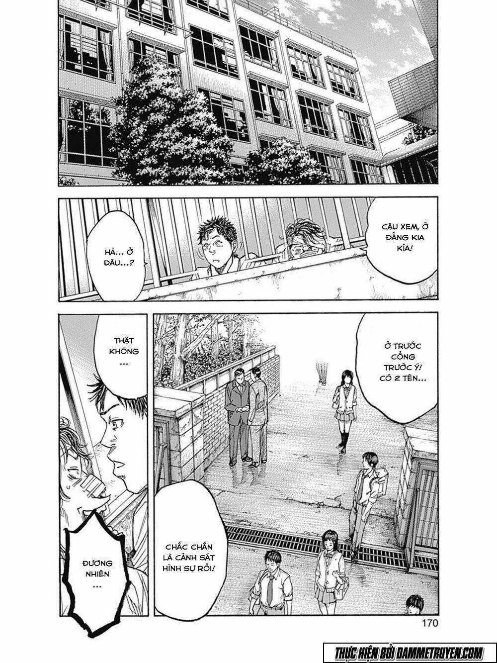 Yokokuhan 2 – The Copycat Chapter 11 trang 13