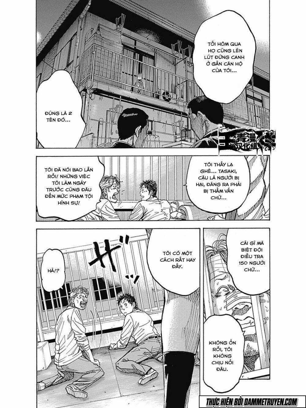 Yokokuhan 2 – The Copycat Chapter 11 trang 14
