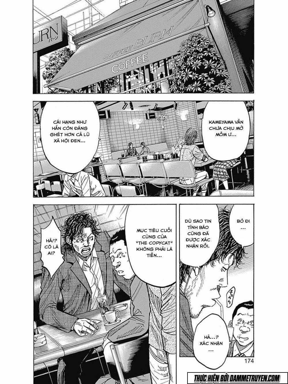 Yokokuhan 2 – The Copycat Chapter 11 trang 17