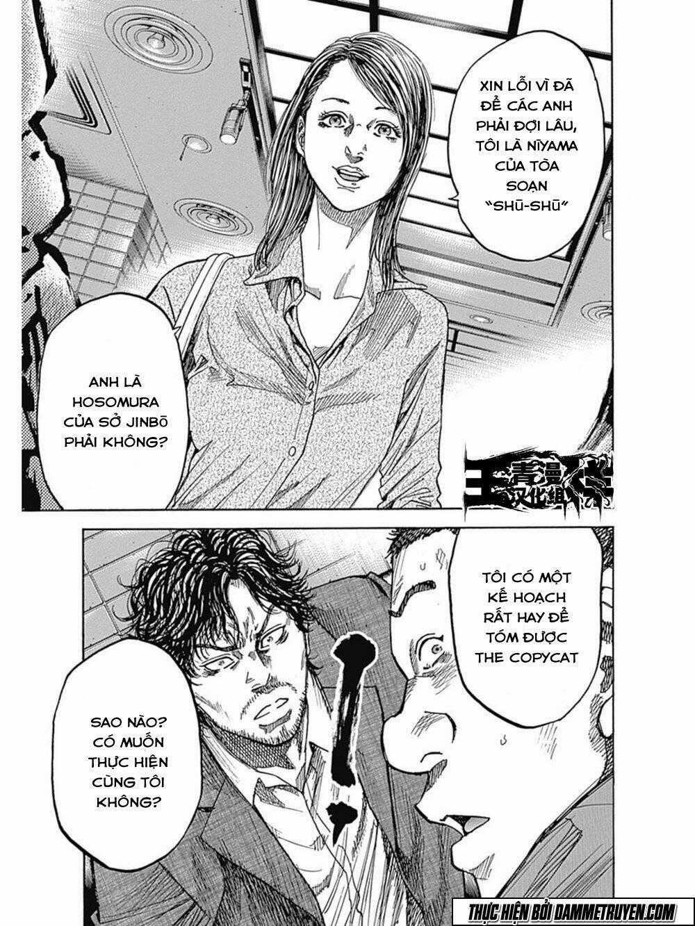 Yokokuhan 2 – The Copycat Chapter 11 trang 18