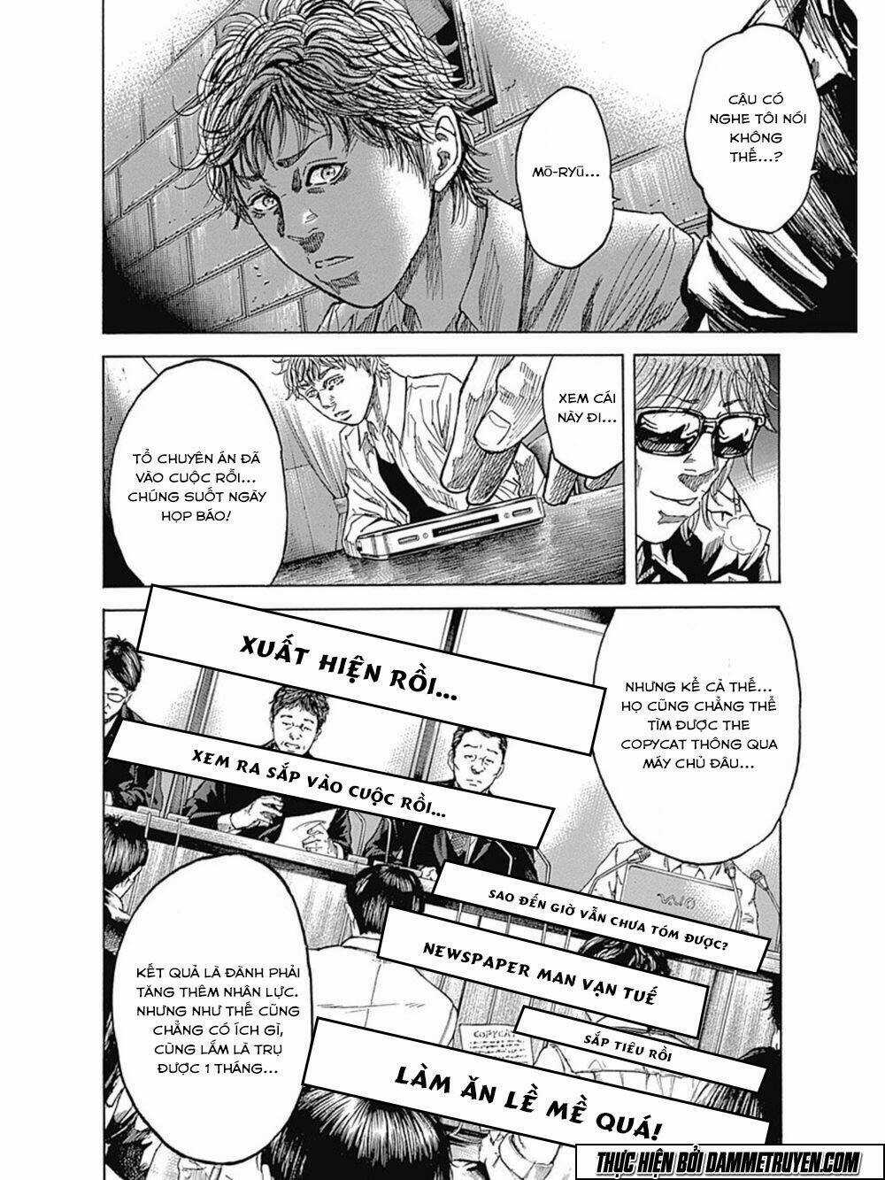 Yokokuhan 2 – The Copycat Chapter 11 trang 5