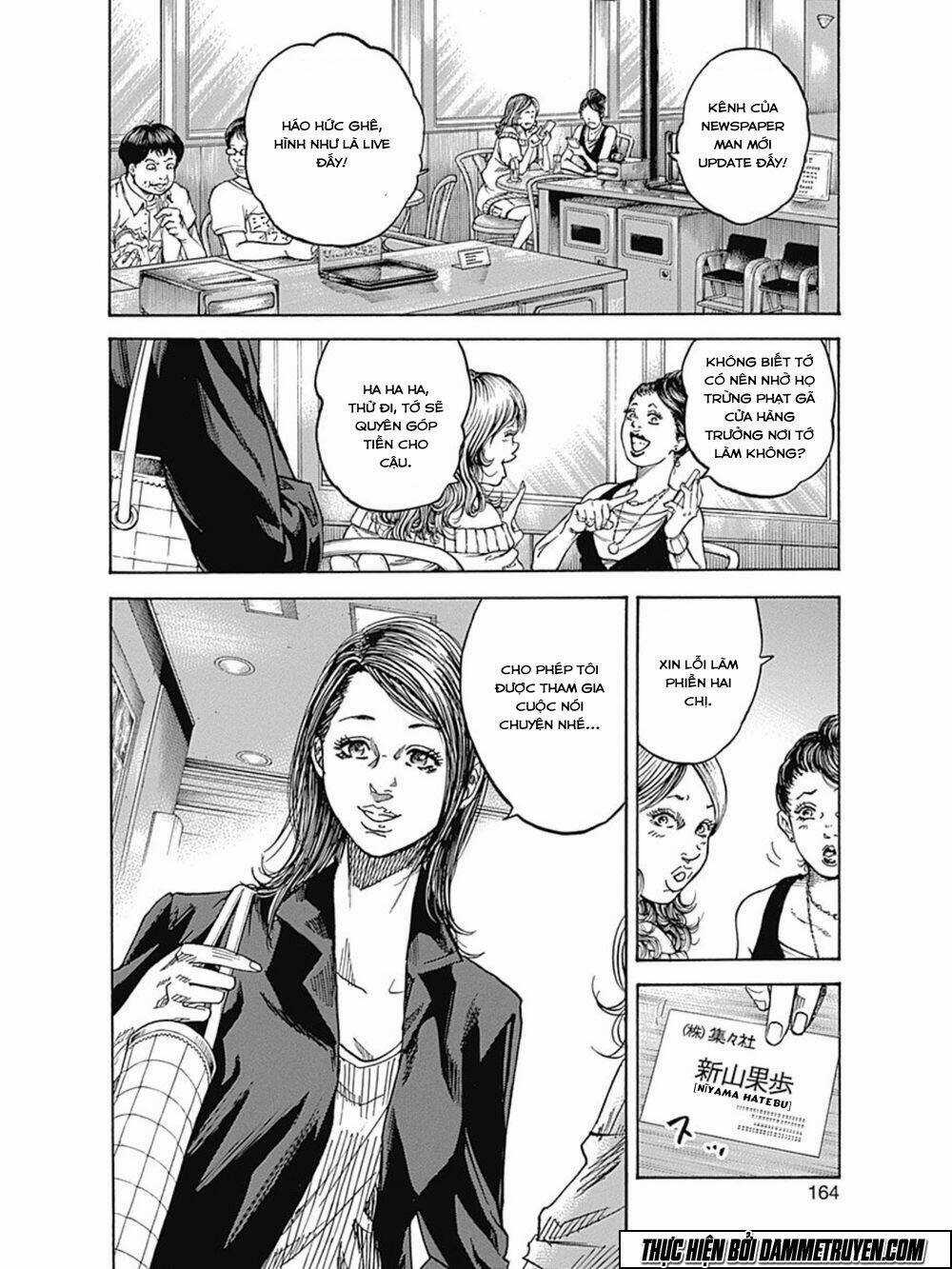 Yokokuhan 2 – The Copycat Chapter 11 trang 7